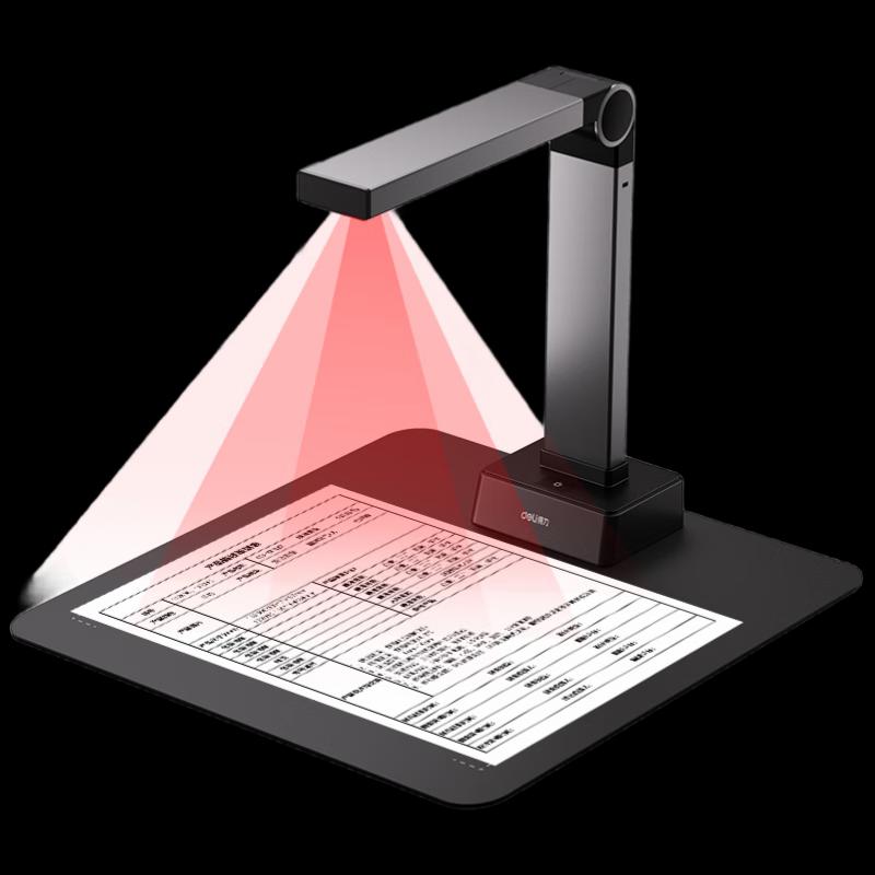 

Deli GK146 18MP A4 Document Camera