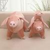 1 Pezzo 25Cm Maialino Cartone Animato Carino Peluche Animale Ripieno Maiale per Regalo Bambini