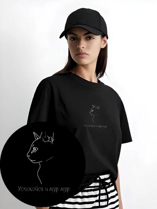 Oversized T-shirt with a print M