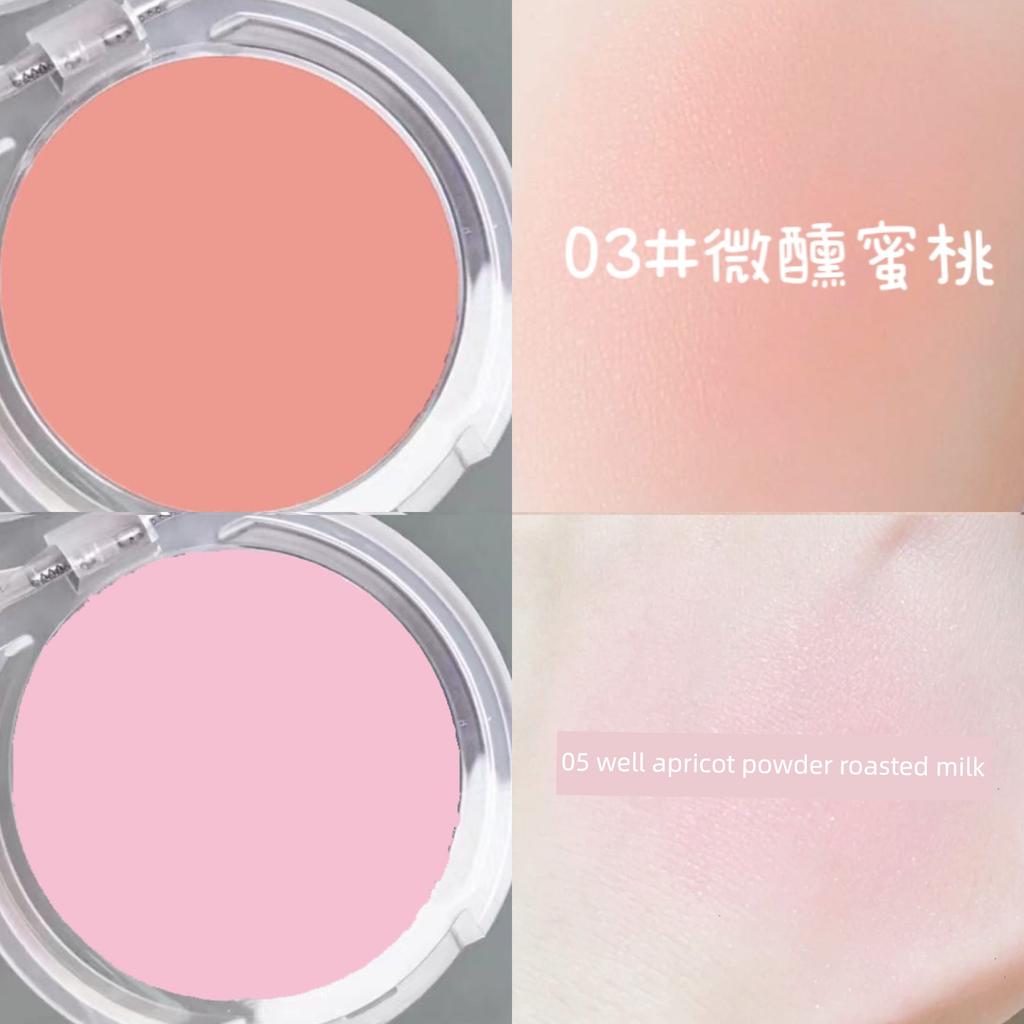 Hisyi Monochrome Ice Cube Blusher Plate Red Female Chin Purple Shrink Expansion Color Low Saturation Highlight Repair Three-in-One