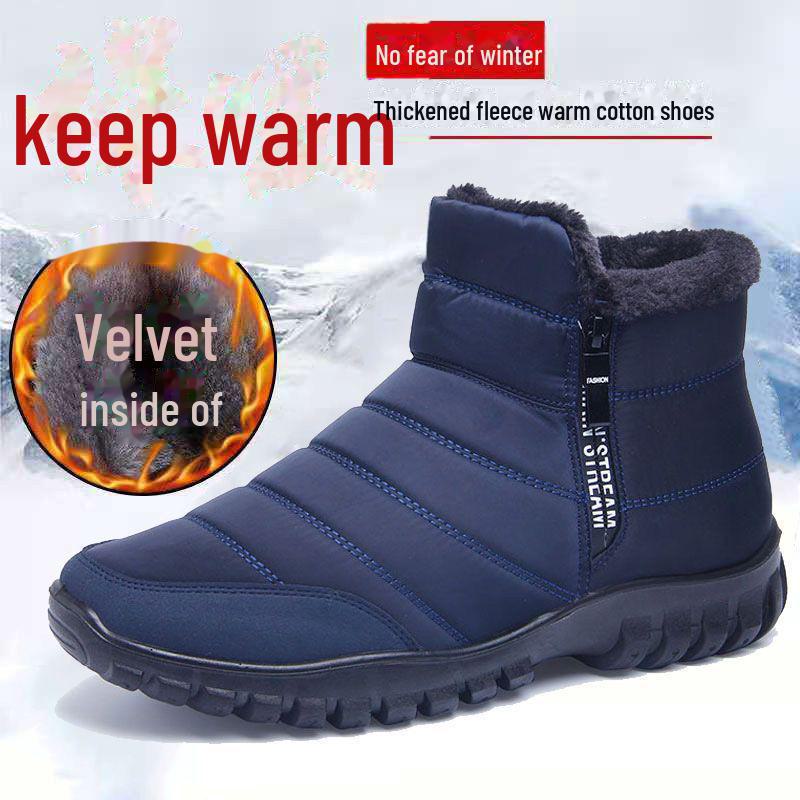

Зимняя утолщенная хлопковая обувь для мужчин и женщин: Мягкие бархатные прогулочные туфли для людей среднего и пожилого возраста, теплые папины туфли в старом пекинском стиле. 41 синий