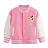 Children's American Baseball Jackets: Fashionable Casual Wear for Boys and Girls - Perfect for Spring, Autumn, and Winter.