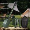 Changlin 409E A3 Steel Multi-functional Portable Shovel for Children, Outdoor Entrenching Tool with ABS Plastic Nut.