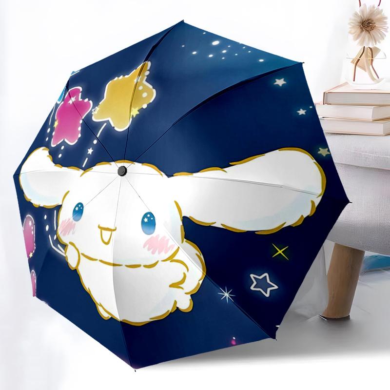 1pc Rainbow Star Cinnamoroll Automatic Open/CloseUmbrella-CuteUmbrella with Cute Design, Portable 3-Fold Compact Umbrella for Men & Women, Valentine's