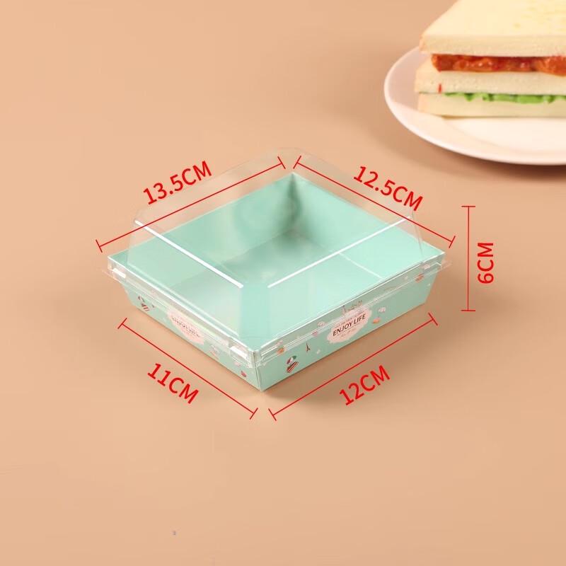 Miaojiayi Disposable Square Sandwich Boxes