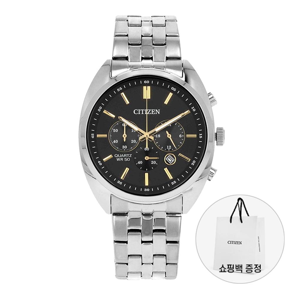 

Citizen Metal Watch Chronograph Men S An8210 56e AN8210-56E