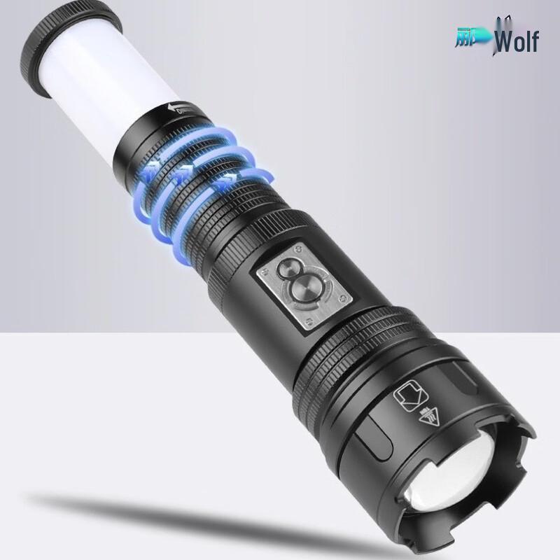 Lilang White Laser High-Intensity LED Flashlight
