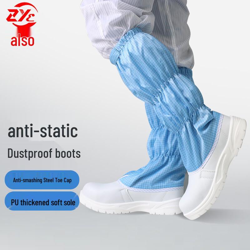 Antistatic Puncture-Resistant High-Top Safety Work Boots 42