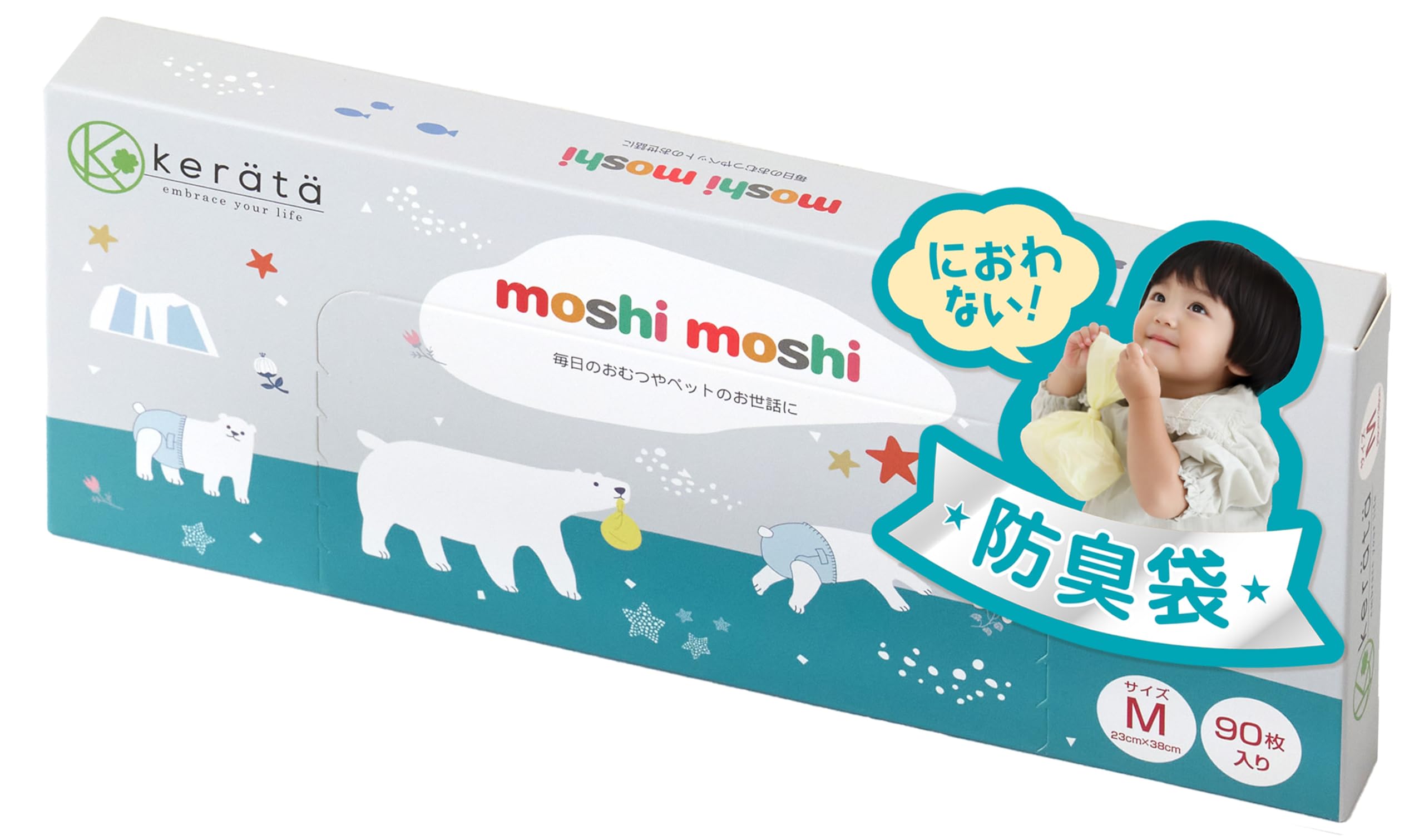 

Keratta moshi moshi Diaper Deodorizing Bags 6 Diapers with 90 Bags, Odor-Resistant [Holds Gusset] (Medium, Count)