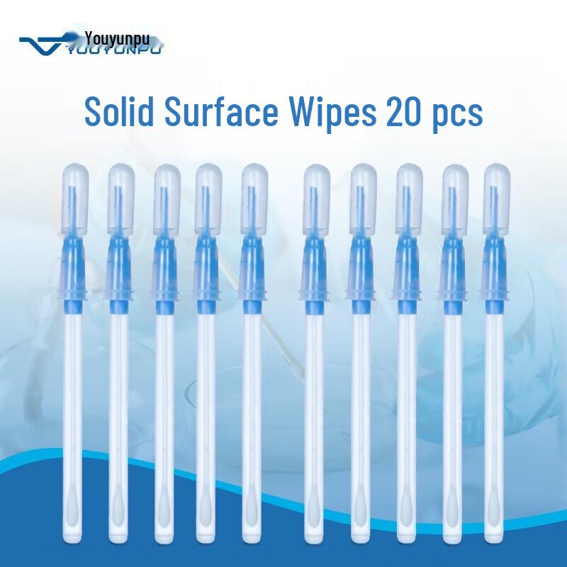 ATP Fluorescence Hygiene Detector