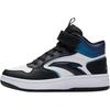 Anta Kids Comfortable Versatile Non-Slip Wear-Resistant High-Top Skate Shoes Kids Sneakers 312448013