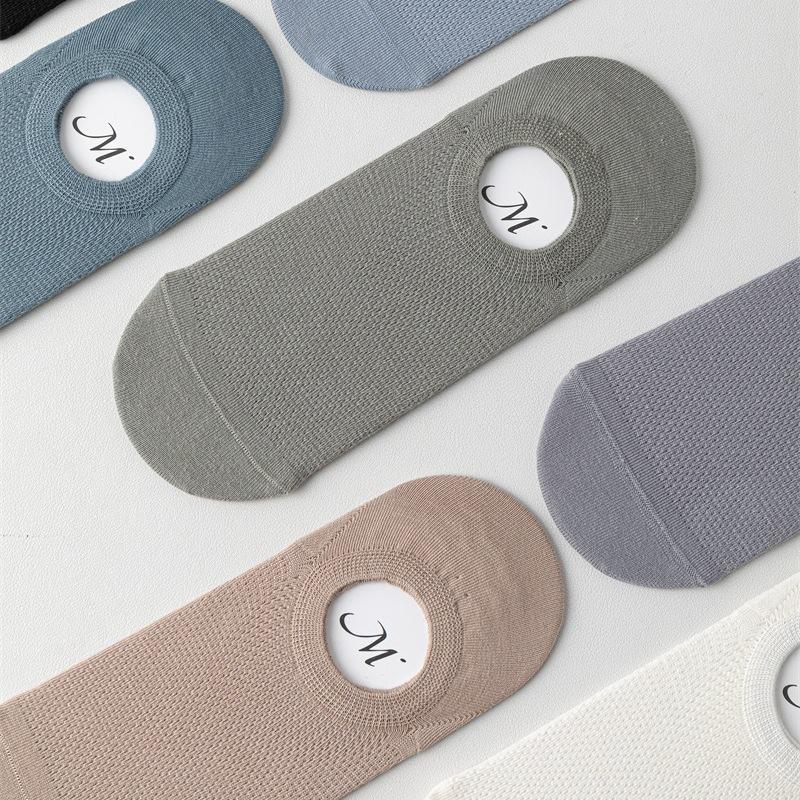 Men's Summer Thin Pure Color Cotton Non Slip Mesh Breathable Anti Odor Invisible Boneless Boat Socks