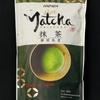 Japan Matcha Grüntee Pulver 100g (3,5 Unzen) - 100% Rein Premium in Zeremonieller Qualität