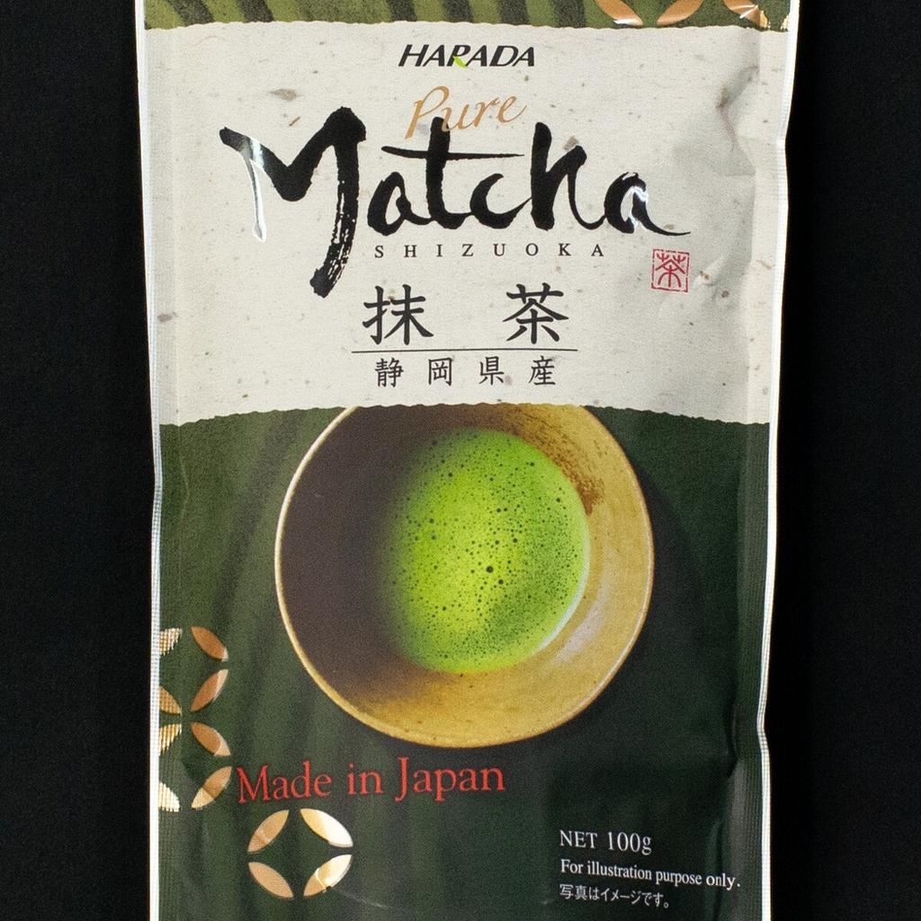 Japan Matcha Grüntee Pulver 100g (3,5 Unzen) - 100% Rein Premium in Zeremonieller Qualität