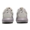 ASICS Gel Sonoma CN Slip Resistant Running Shoes Unisex 1203B029-020