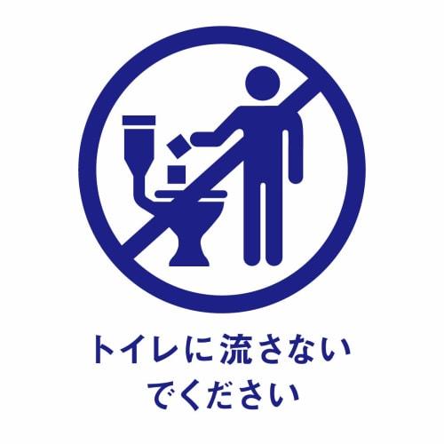 Taprich [Wkład do chusteczek nawilżanych] GOO.N Chusteczki nawilżane przyjazne dla skóry, 840 sztuk (70 chusteczek x 12 opakowań), Etui Sprzedane [.co.jp Ekskluzywne]