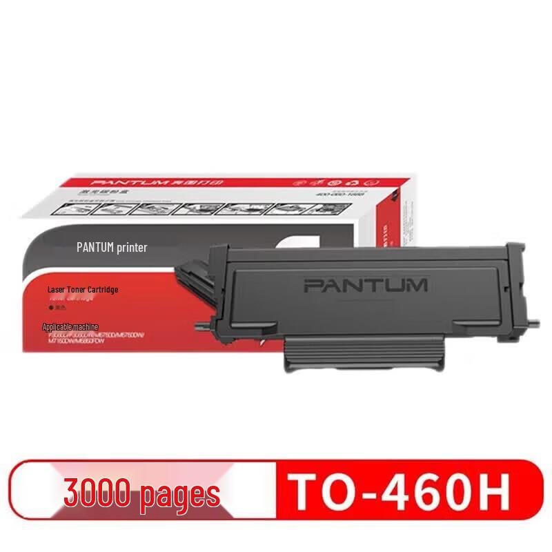 Pantum TO-460H High-Yield Black Toner Cartridge CN plug (adapter included)