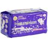 Naturamoon Sanitary Napkins, Heavy Flow Night Use (with Wings), 10 Pieces