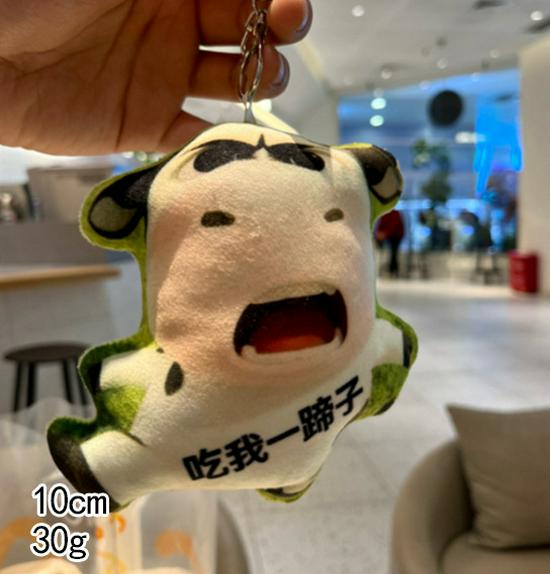 Grassland Cow Emoji Pendant, Hamburger Bear Cushion, and Cute Potted Plant Doll Gift Set for Girlfriend Doll