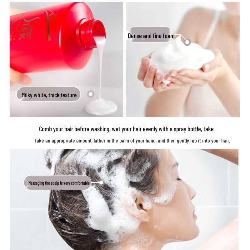 Sulei Camellia Oil Control Volumizing Shampoo