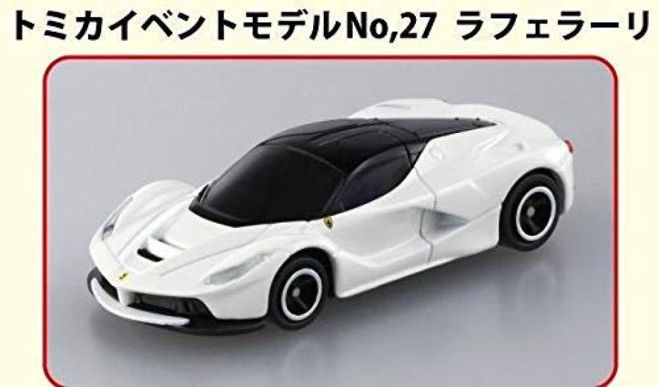 

Tomica Expo in YOHAMA Limited Event Model LaFerrari NO.27