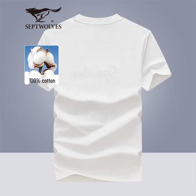 Men's Pure Cotton Short Sleeve T-Shirt