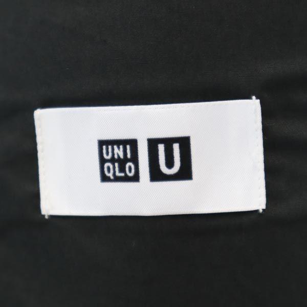 Unused UNIQLO Wool Blend Fleece Jacket XS Dark Gray Men's Used