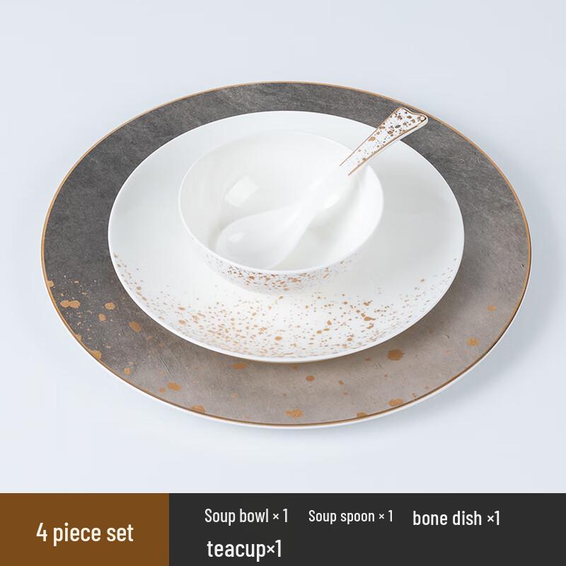 New Chinese Style Ceramic Table Setting Set