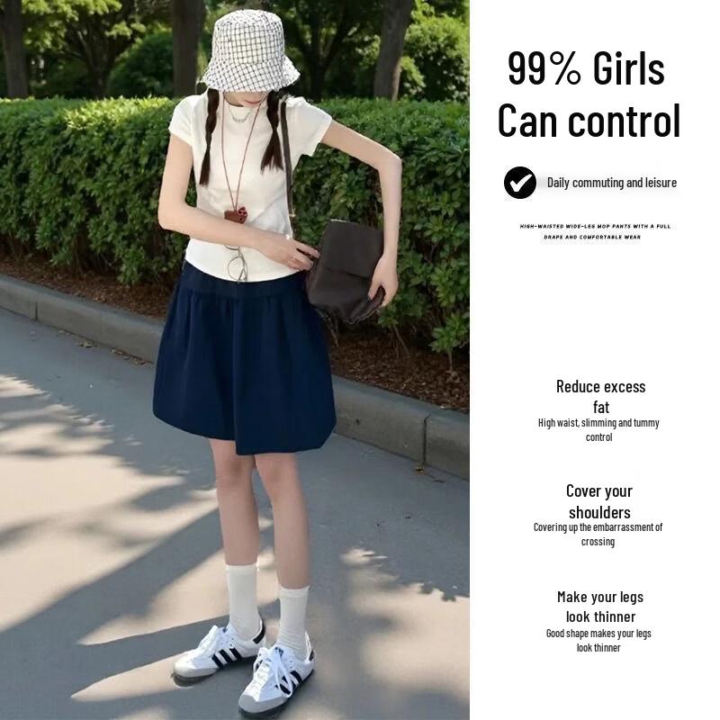 Women's College Style Pleated A-Line High-Waist Skirt