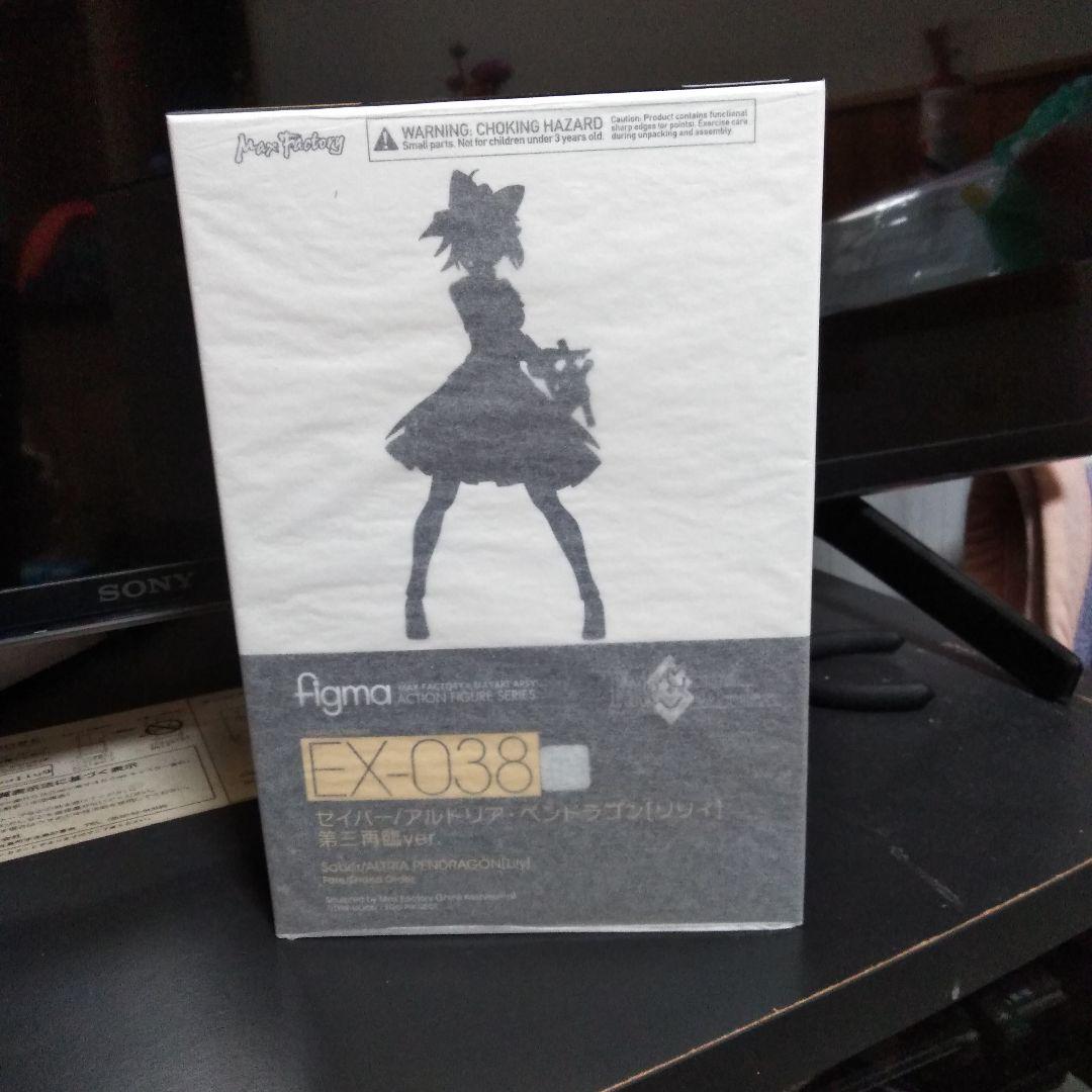 

[USED] figma Fate/Grand Order Saber/Altria Pendragon…