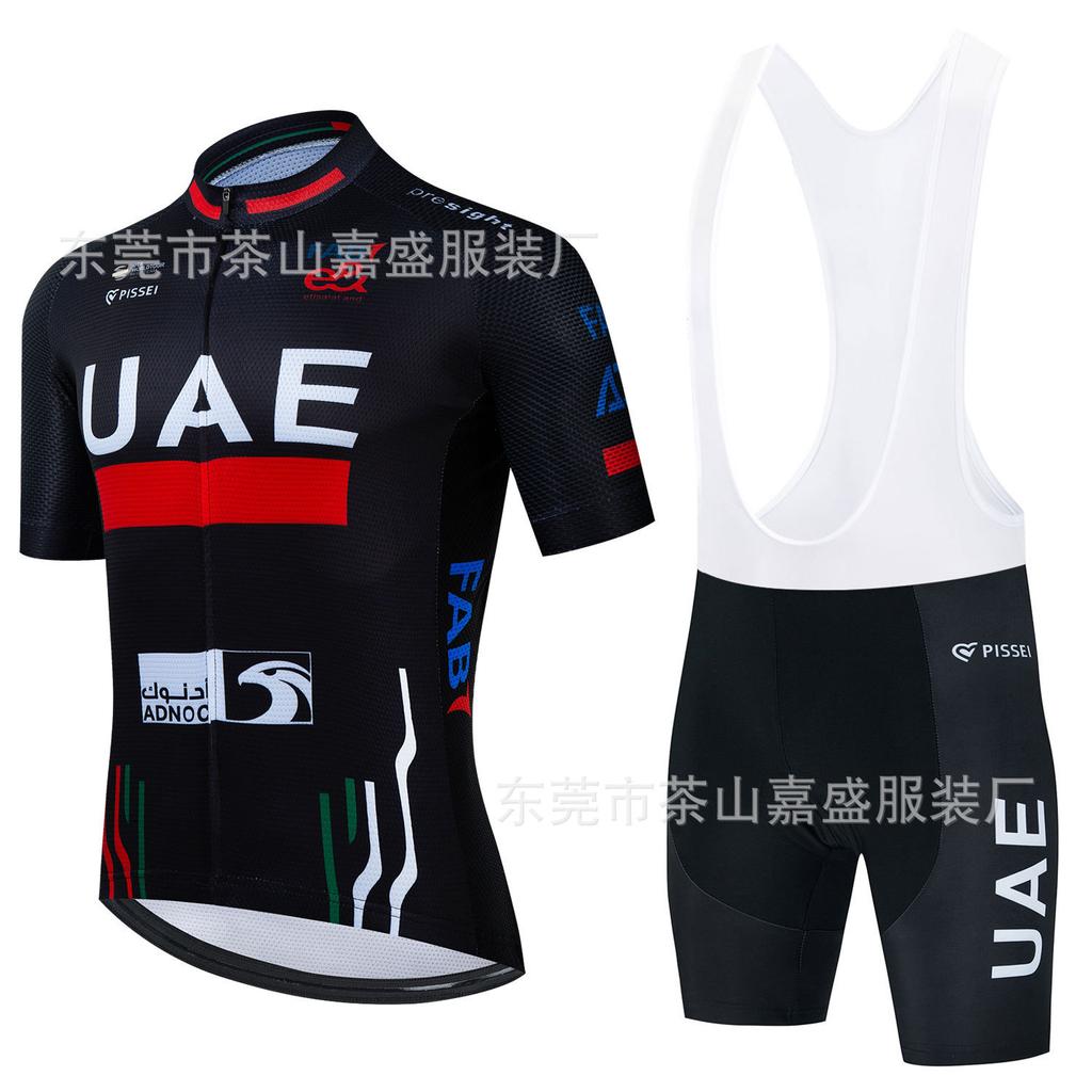 Exclusive 2024UAE Cycling Suit Short-sleeved Suit Summer Men's Mountain Bike Road Bike Quick Drying