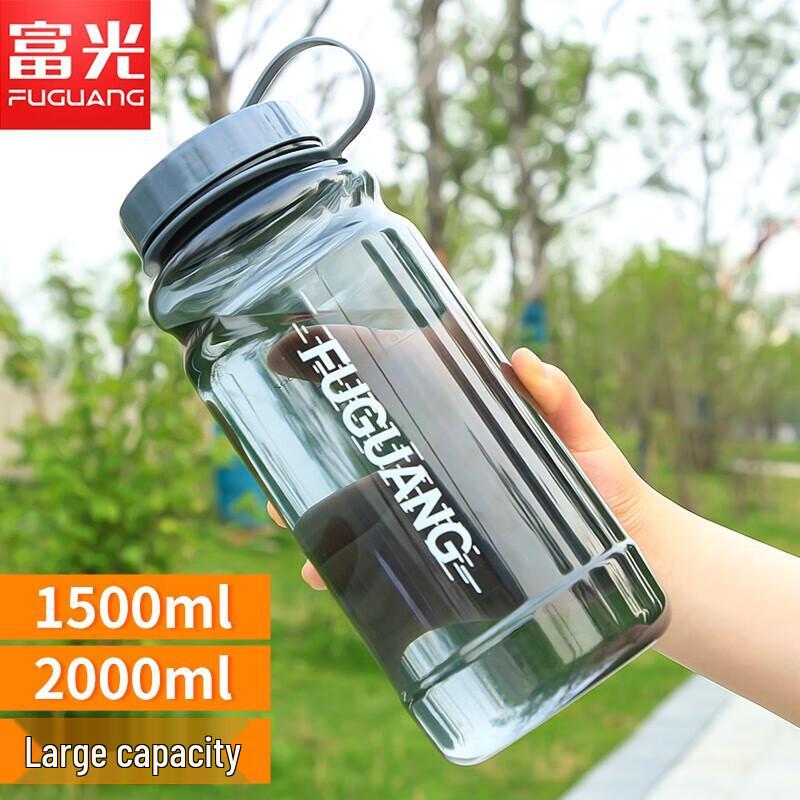 

Fuguang Ultra-Large Capacity Portable Water Bottle