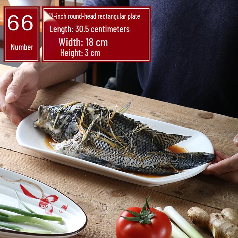 Creative Irregular White Ceramic Dinner Plate