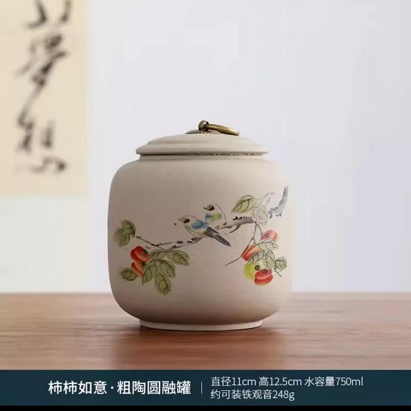 Coarse pottery old rock mud ceramic jar medium light luxury tea can packaging can moisture-proof sealed tea warehouse Pu er can gift box