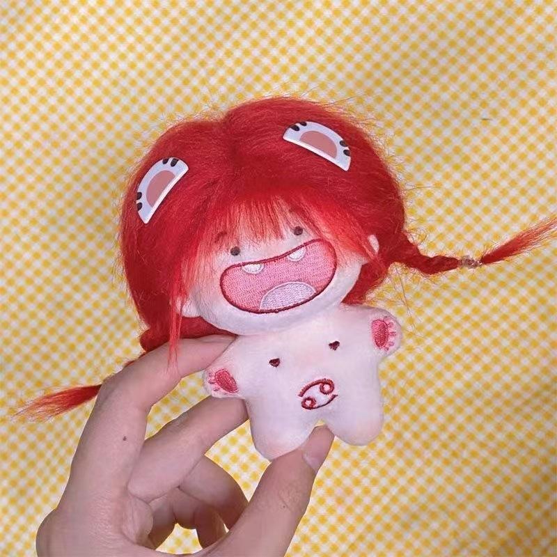 Constellation Cartoon Missing Teeth Plush Doll Toy Ornament Gift Multiple Colors