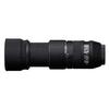Lens Oak Sigma DG OS HSM Contemporary Black 100-400mm F5-6.3 Lens,
