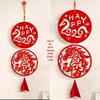 2026 Year of the Horse 3D Fu Character New Year Decoration - Wall Hangings & Window Displays for Spring Festival