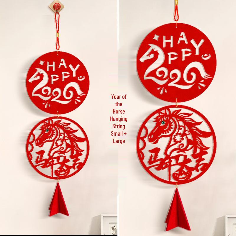 2026 Year of the Horse 3D Fu Character New Year Decoration - Wall Hangings & Window Displays for Spring Festival