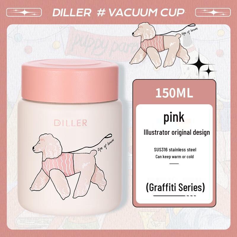 Diller Little Dog Partner Mini Insulated Bottle