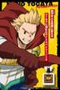 Primaniacs TV Anime "My Hero Academia" Fragrance, Mirio Togata, 30ml