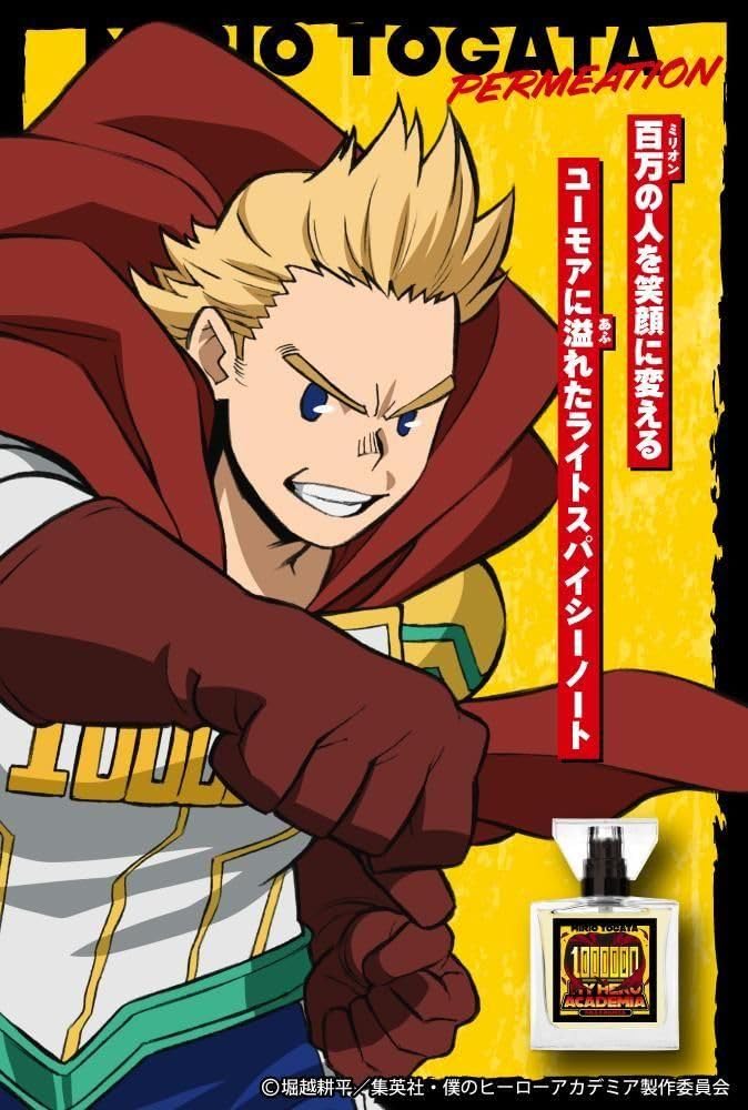 Primaniacs TV Anime "My Hero Academia" Fragrance, Mirio Togata, 30ml