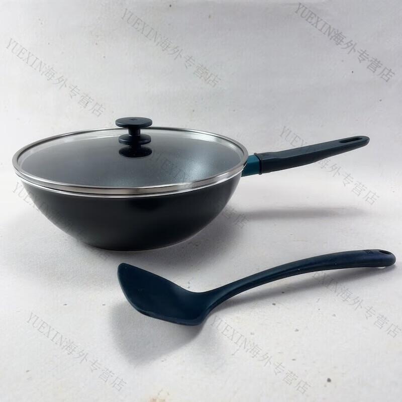 Zwilling Now Marble Non-stick Cookware Set