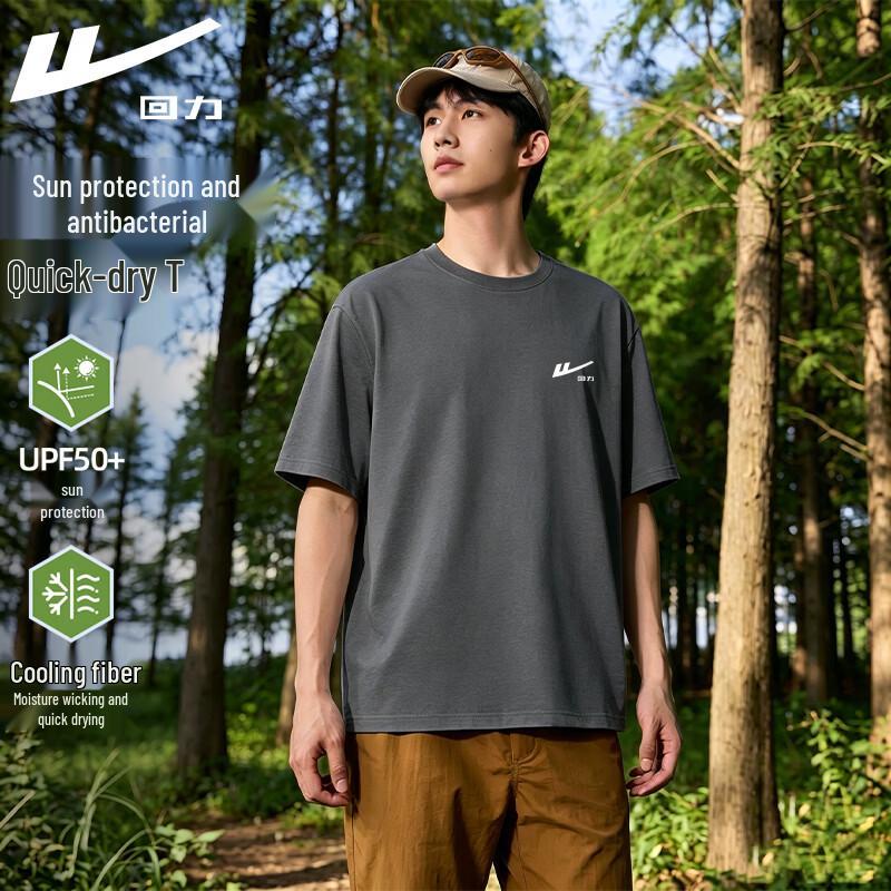 Warrior Men s Quick-Dry Cooling UPF50+ Short Sleeve T-Shirt 3XL