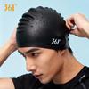 361° Waterproof Silicone Swimming Cap
