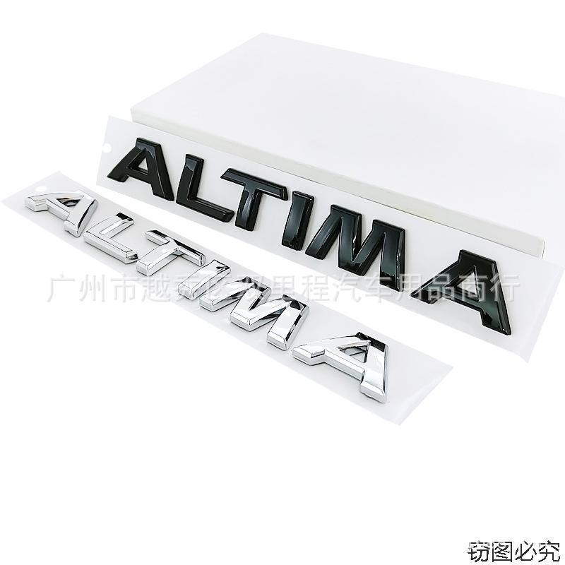 Suitable for Car Modification ALTIMA Car Logo Rear Trunk Letter English Decorative Logo ABS Car Sticker