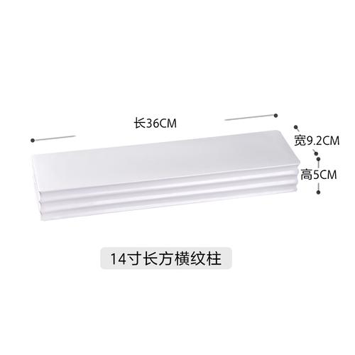 

White Rectangular Ceramic Plates Dinner Plate Flat Plates Sushi Plate Dessert Tray Cake Pan Fruit Tray Dishes Hotel Tableware