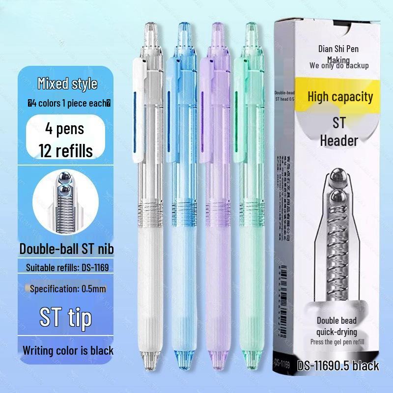 Zhibi DS-0179 Push-Type Gel Pen 0.5mm, Black, Quick-Drying, Silent, Smooth Tip for Practice.