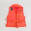 Safety Life Vest Swimming Jacket Drifting Swimming Buoyancy Jacket Water Sports Survival Vest For Adults Swimming