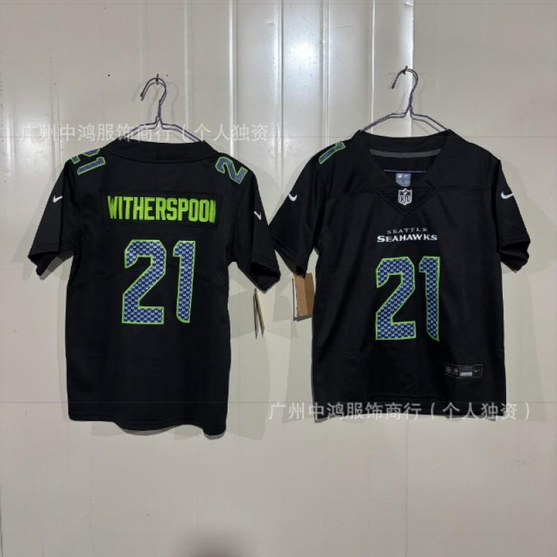 Kids Football Jersey Short Sleeve Embroidered Team Sport Shirt Breathable Youth Athletic Top