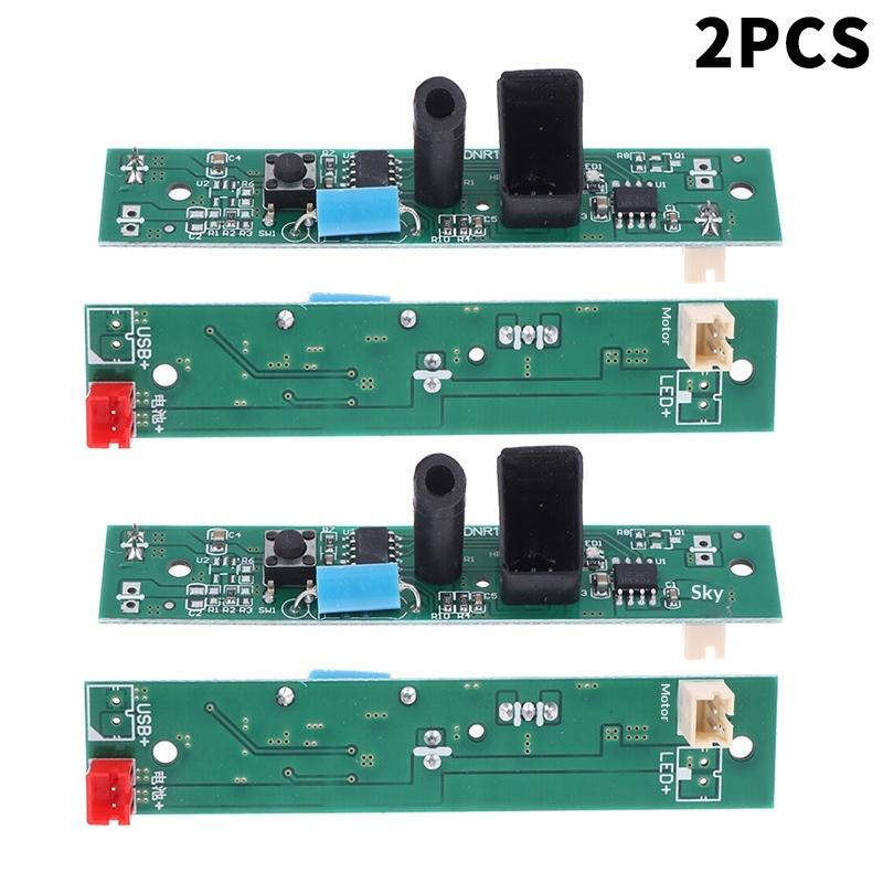 1/2/3Pcs Smart Motion Sensor Trash Can Circuit Board - Low Power Induction Kick Button Charging Trash Can Accessories
